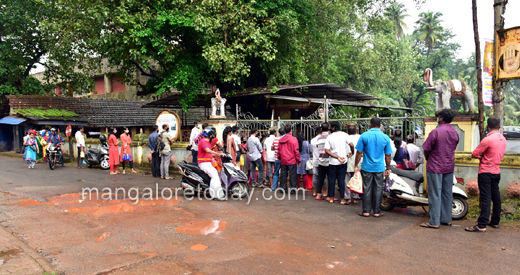 Nagara Panchami